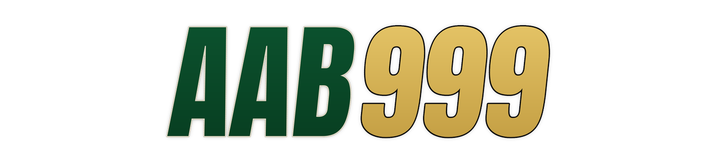 aab999 লোগো
